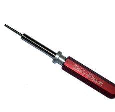 DRK56-20A